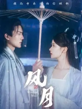 编辑精选商战悬疑剧暗涌时分